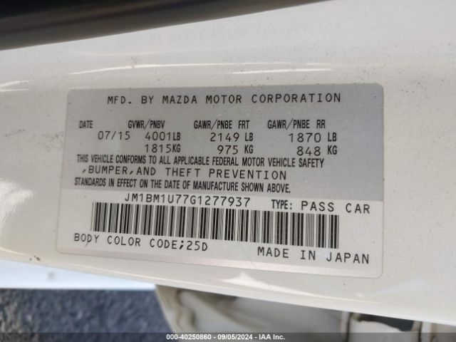 Photo 8 VIN: JM1BM1U77G1277937 - MAZDA MAZDA3 