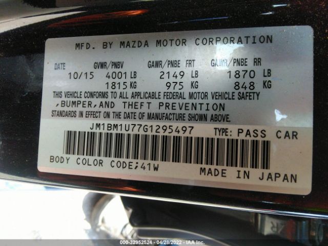 Photo 8 VIN: JM1BM1U77G1295497 - MAZDA 3 