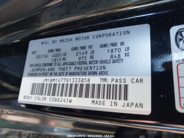 Photo 8 VIN: JM1BM1U77G1333858 - MAZDA MAZDA3 