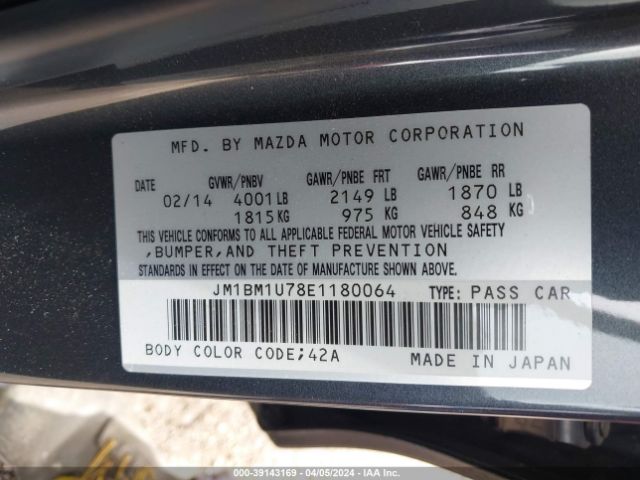 Photo 8 VIN: JM1BM1U78E1180064 - MAZDA MAZDA3 