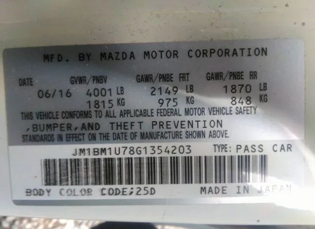 Photo 8 VIN: JM1BM1U78G1354203 - MAZDA 3 