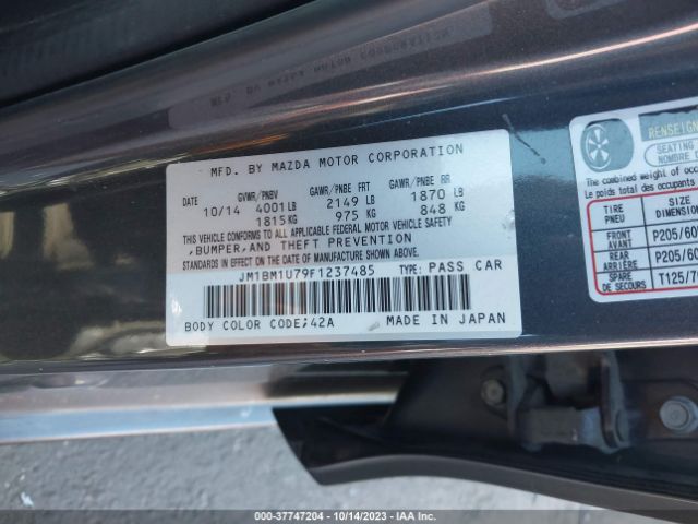 Photo 8 VIN: JM1BM1U79F1237485 - MAZDA MAZDA3 