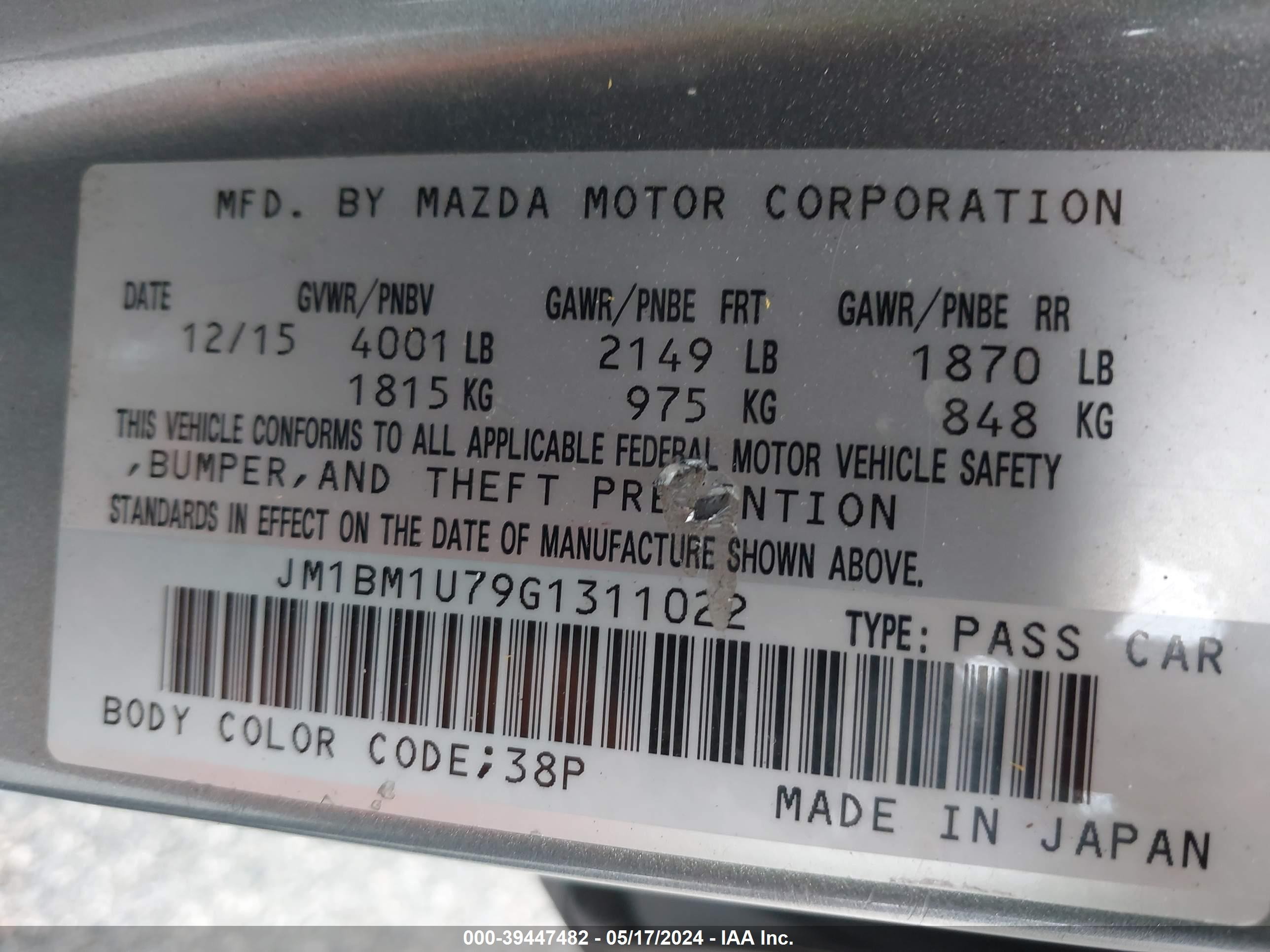 Photo 8 VIN: JM1BM1U79G1311022 - MAZDA 3 