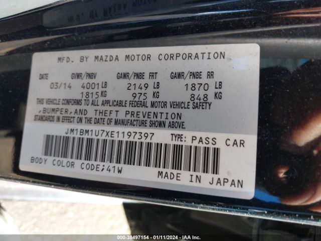 Photo 8 VIN: JM1BM1U7XE1197397 - MAZDA MAZDA3 