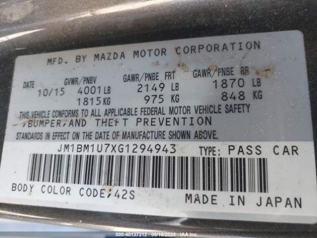 Photo 8 VIN: JM1BM1U7XG1294943 - MAZDA MAZDA3 