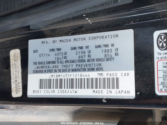 Photo 8 VIN: JM1BM1V35F1218444 - MAZDA MAZDA3 