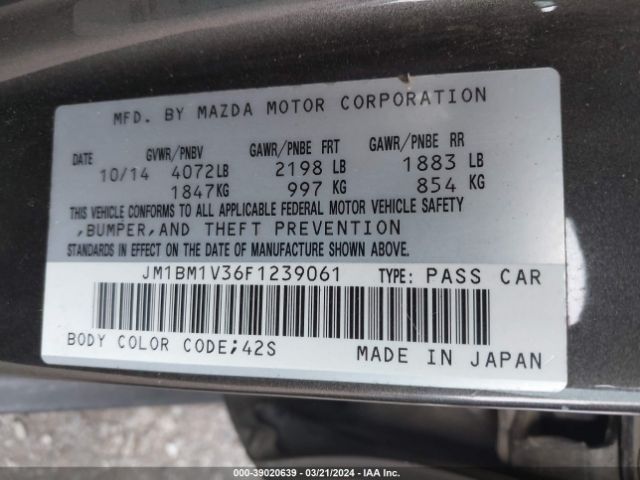 Photo 8 VIN: JM1BM1V36F1239061 - MAZDA MAZDA3 