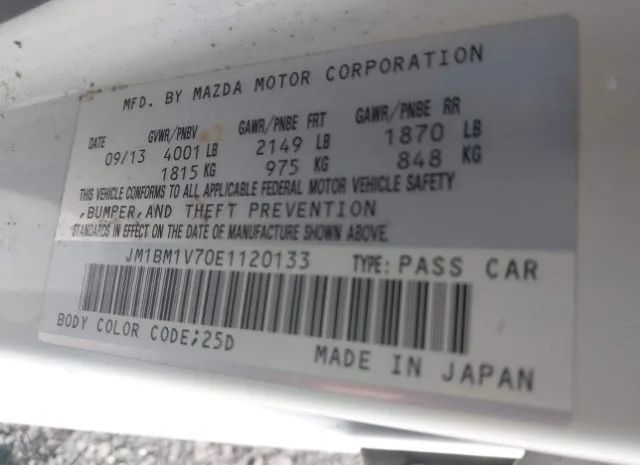 Photo 8 VIN: JM1BM1V70E1120133 - MAZDA MAZDA3 