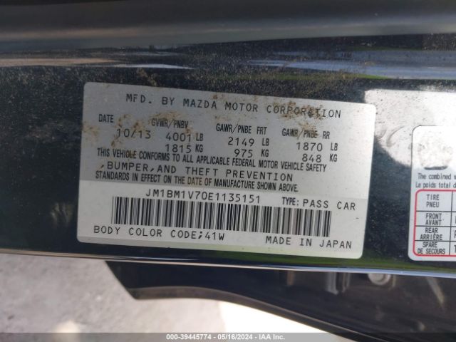 Photo 8 VIN: JM1BM1V70E1135151 - MAZDA MAZDA3 