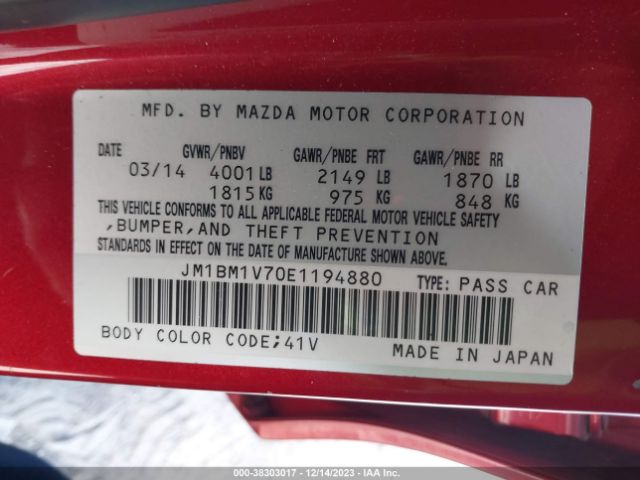 Photo 8 VIN: JM1BM1V70E1194880 - MAZDA MAZDA3 