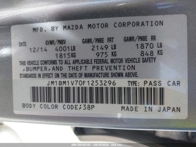 Photo 8 VIN: JM1BM1V70F1253296 - MAZDA MAZDA3 