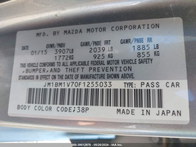 Photo 8 VIN: JM1BM1V70F1255033 - MAZDA MAZDA3 