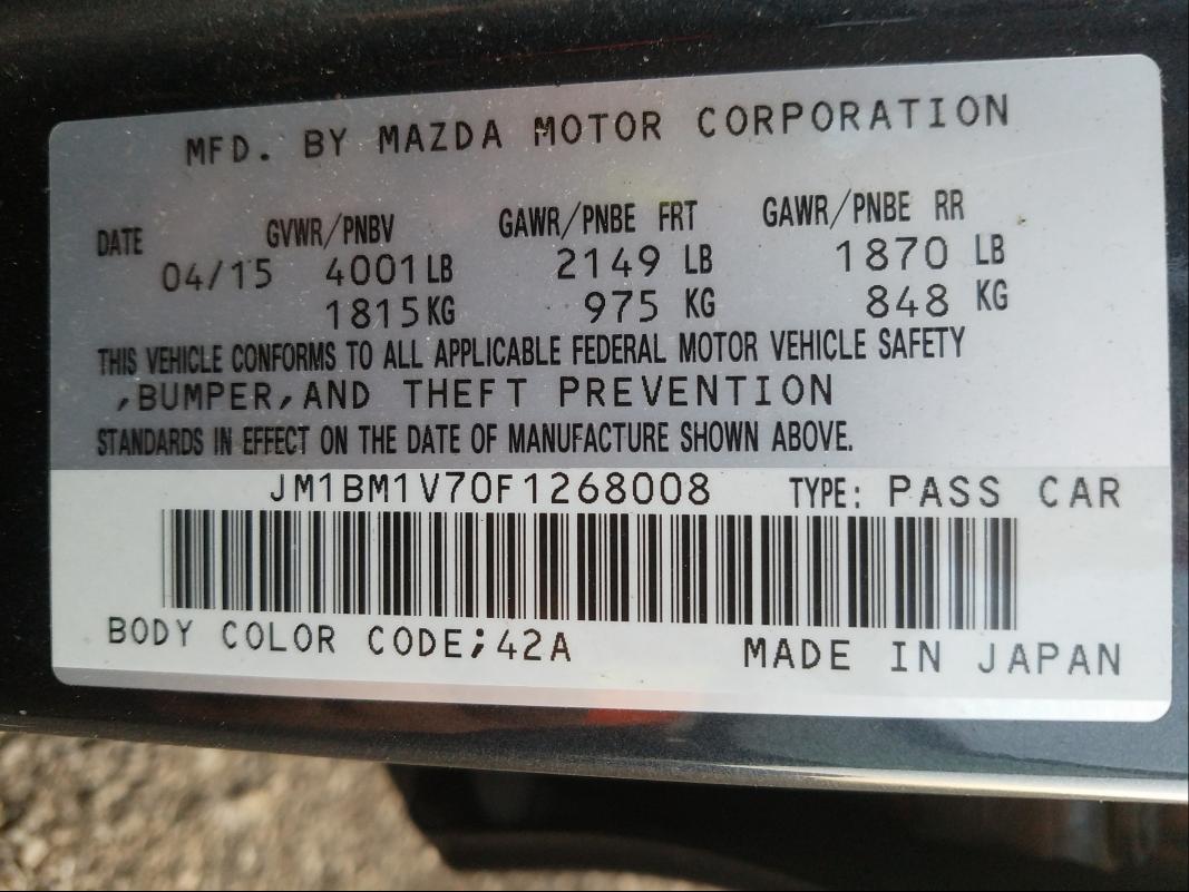 Photo 9 VIN: JM1BM1V70F1268008 - MAZDA 3 TOURING 