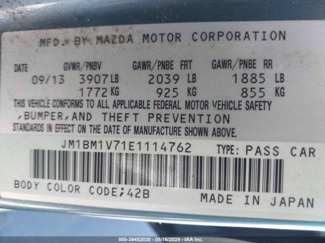 Photo 8 VIN: JM1BM1V71E1114762 - MAZDA MAZDA3 