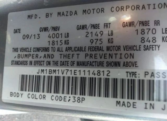 Photo 8 VIN: JM1BM1V71E1114812 - MAZDA MAZDA3 