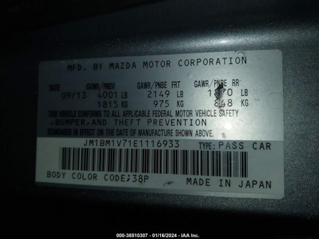 Photo 8 VIN: JM1BM1V71E1116933 - MAZDA MAZDA3 