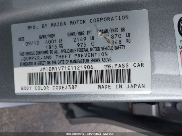 Photo 8 VIN: JM1BM1V71E1121906 - MAZDA MAZDA3 