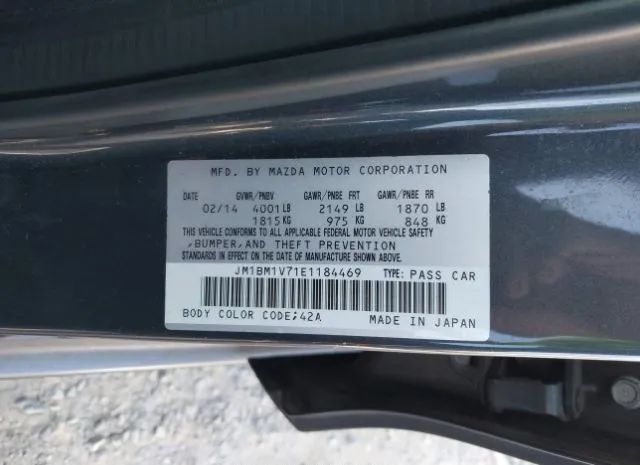 Photo 8 VIN: JM1BM1V71E1184469 - MAZDA MAZDA3 