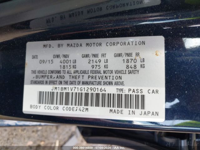 Photo 8 VIN: JM1BM1V71G1290164 - MAZDA MAZDA3 