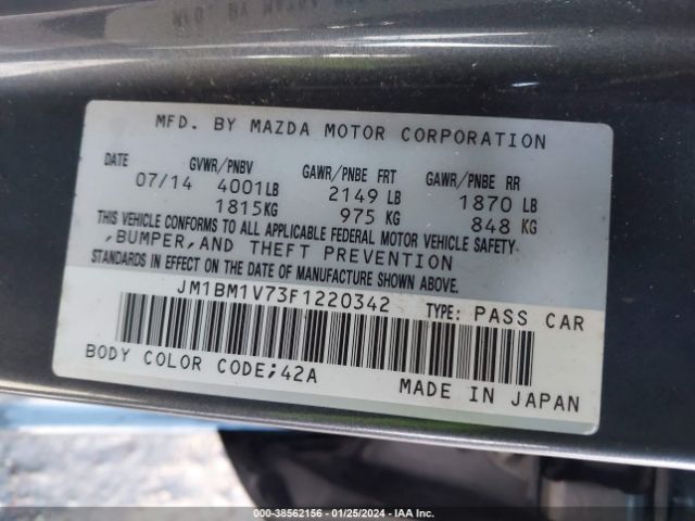 Photo 8 VIN: JM1BM1V73F1220342 - MAZDA MAZDA3 