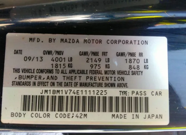 Photo 8 VIN: JM1BM1V74E1111225 - MAZDA MAZDA3 