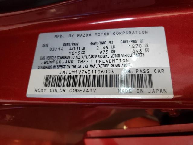 Photo 12 VIN: JM1BM1V74E1196003 - MAZDA 3 TOURING 