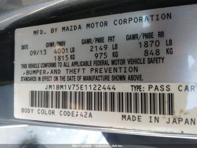 Photo 8 VIN: JM1BM1V75E1122444 - MAZDA MAZDA3 