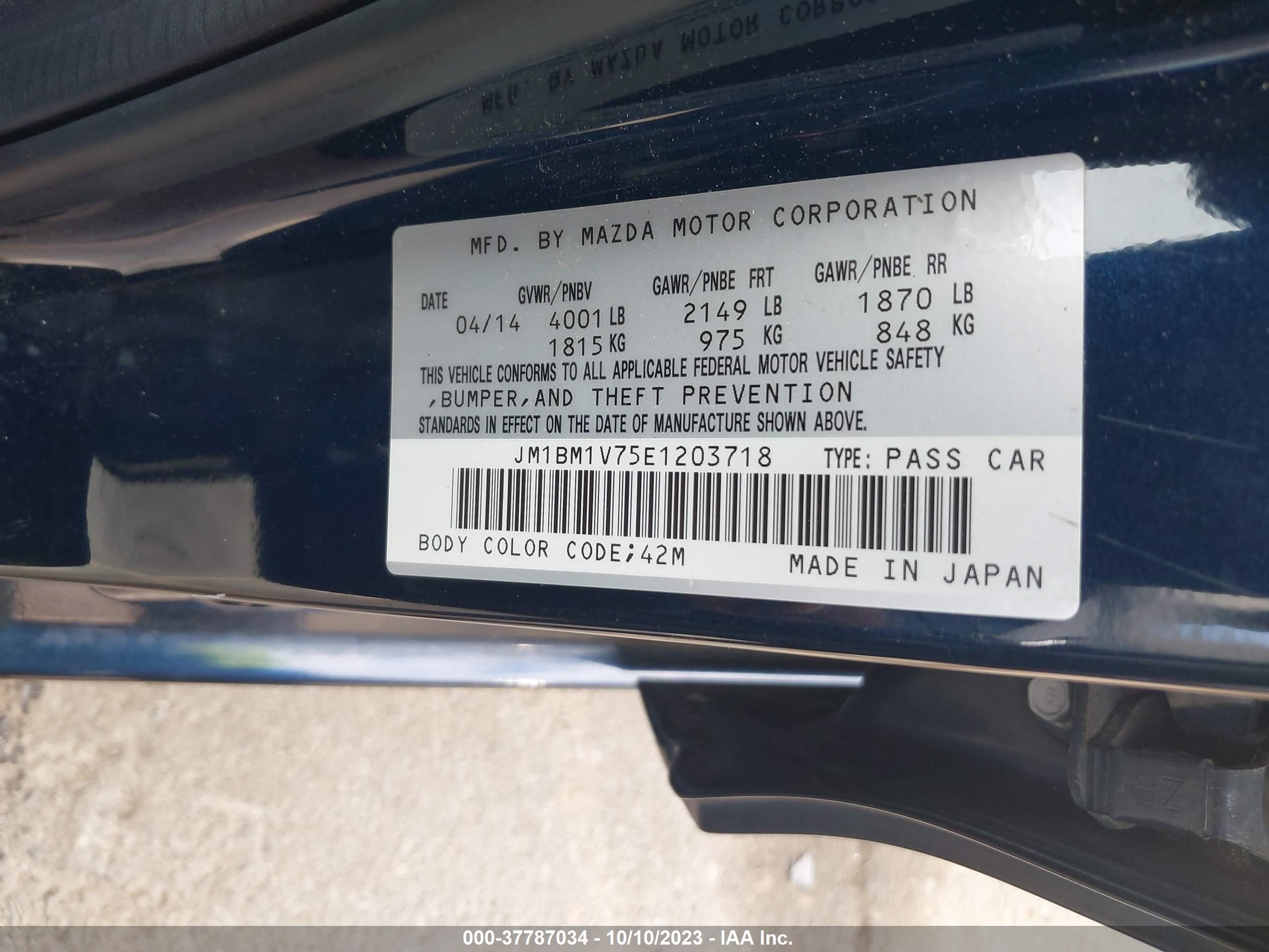 Photo 8 VIN: JM1BM1V75E1203718 - MAZDA 3 