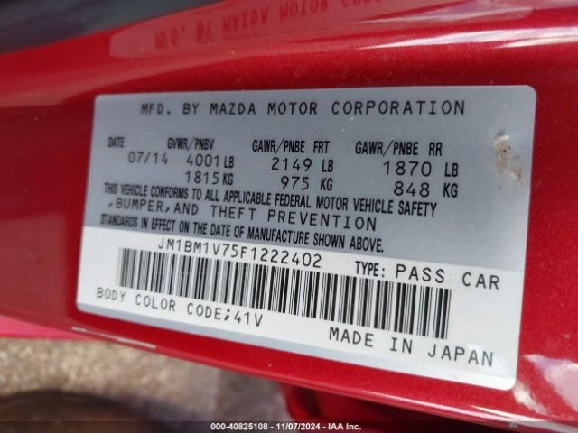 Photo 8 VIN: JM1BM1V75F1222402 - MAZDA MAZDA3 