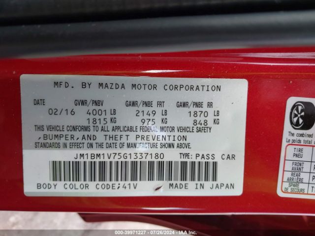 Photo 8 VIN: JM1BM1V75G1337180 - MAZDA MAZDA3 