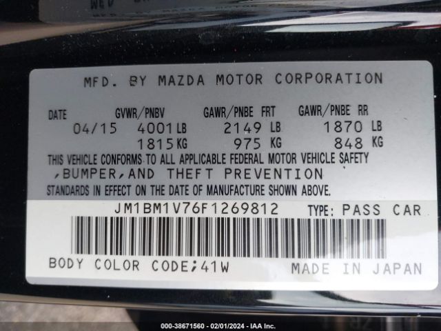 Photo 8 VIN: JM1BM1V76F1269812 - MAZDA MAZDA3 