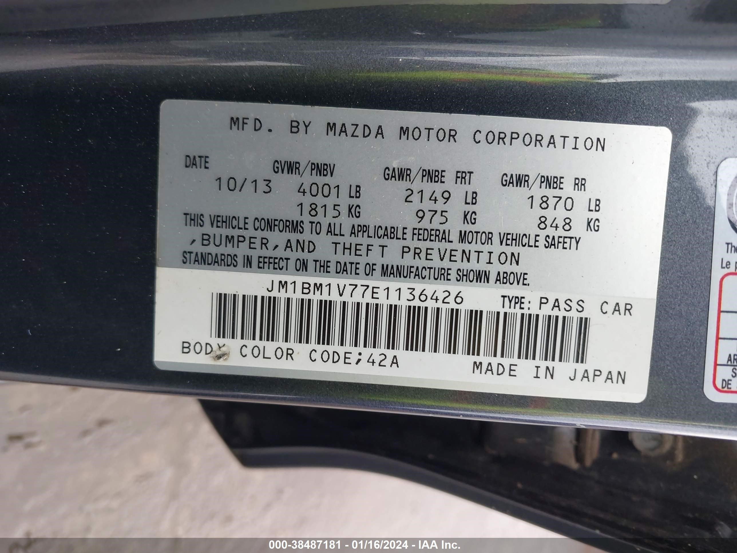 Photo 8 VIN: JM1BM1V77E1136426 - MAZDA 3 