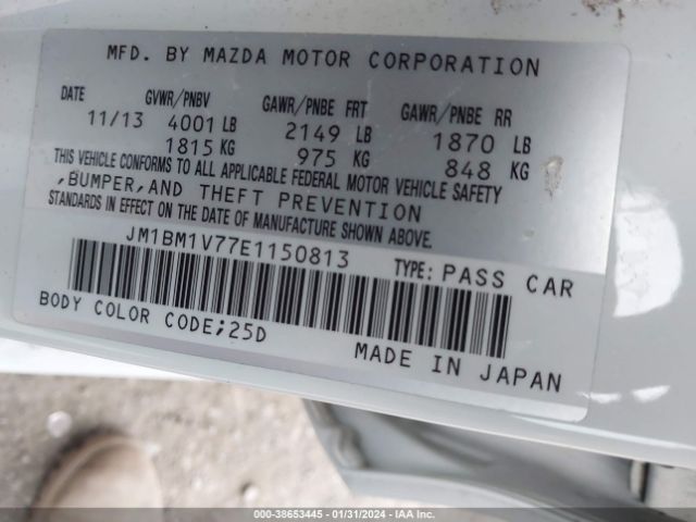 Photo 8 VIN: JM1BM1V77E1150813 - MAZDA MAZDA3 