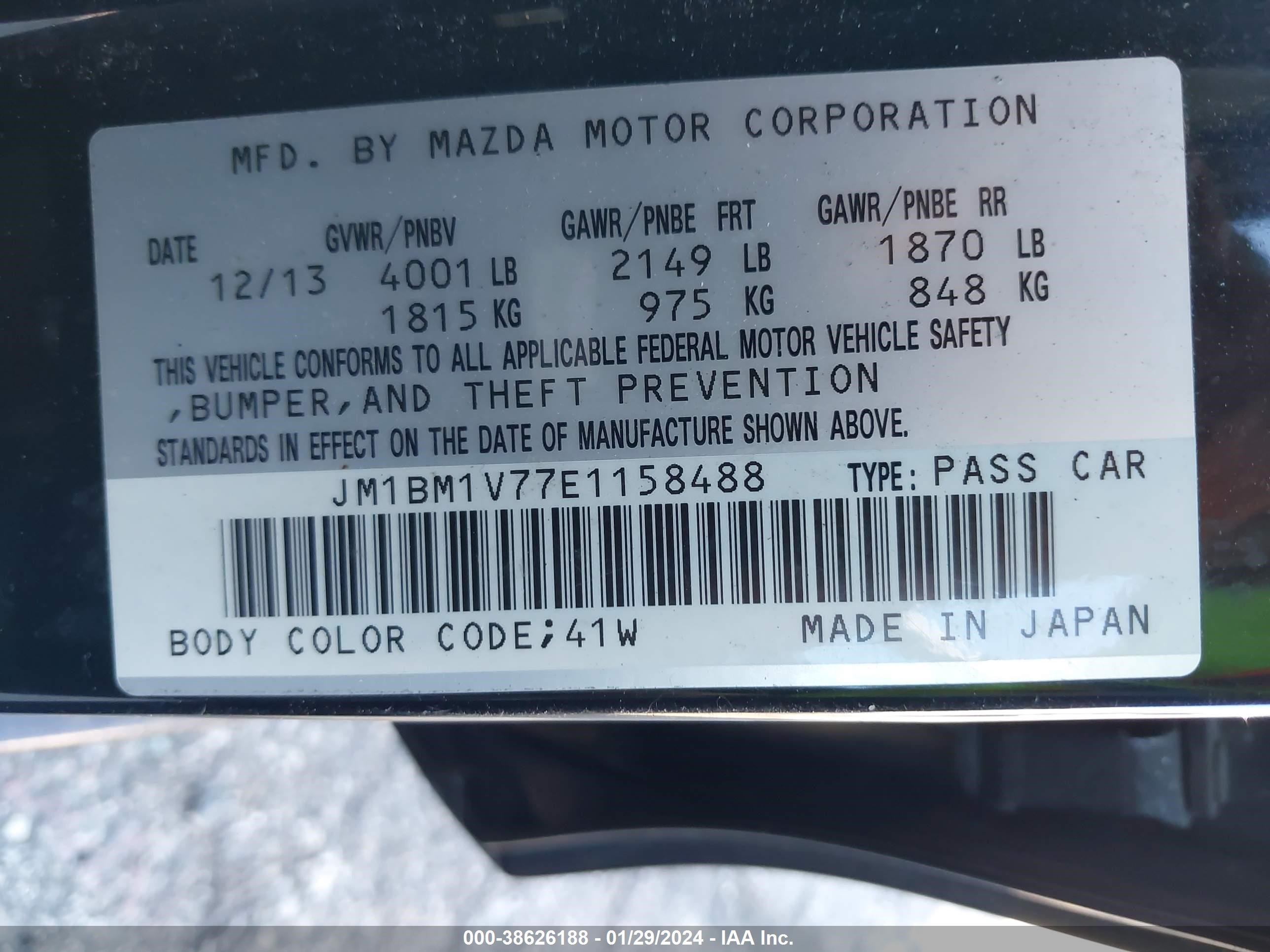 Photo 8 VIN: JM1BM1V77E1158488 - MAZDA 3 