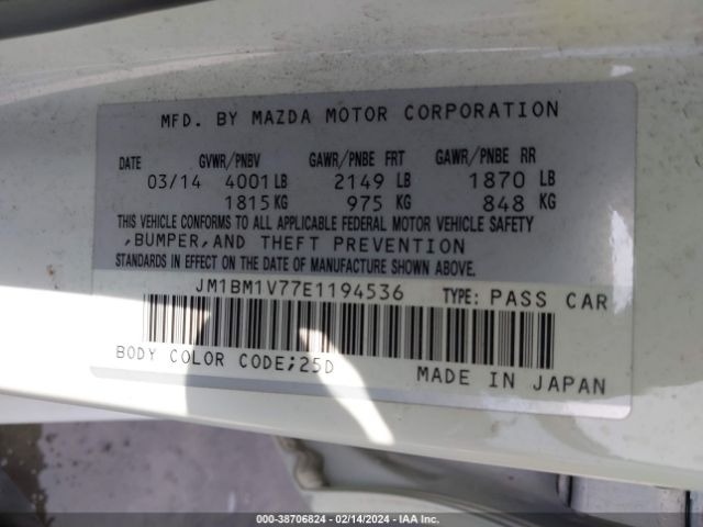 Photo 8 VIN: JM1BM1V77E1194536 - MAZDA MAZDA3 