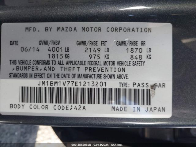 Photo 8 VIN: JM1BM1V77E1213201 - MAZDA MAZDA3 