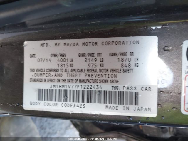 Photo 8 VIN: JM1BM1V77F1222434 - MAZDA MAZDA3 