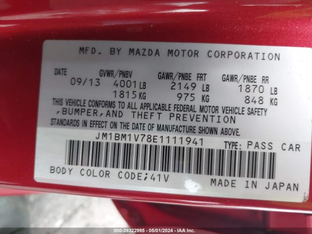 Photo 8 VIN: JM1BM1V78E1111941 - MAZDA MAZDA3 