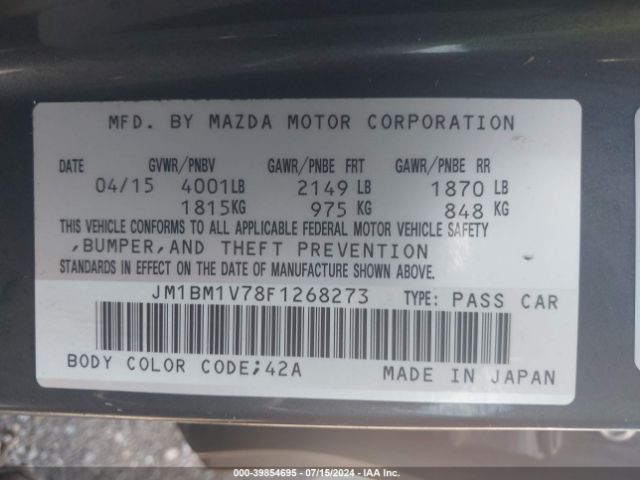 Photo 8 VIN: JM1BM1V78F1268273 - MAZDA MAZDA3 