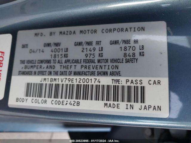 Photo 8 VIN: JM1BM1V79E1200174 - MAZDA MAZDA3 