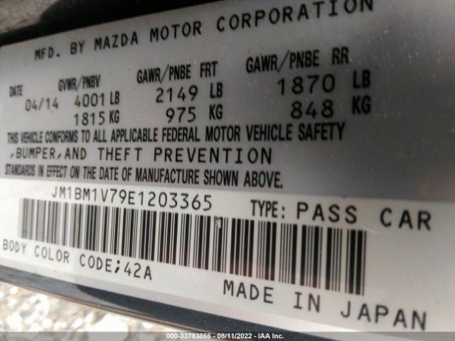 Photo 8 VIN: JM1BM1V79E1203365 - MAZDA 3 