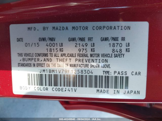 Photo 8 VIN: JM1BM1V79F1258304 - MAZDA MAZDA3 