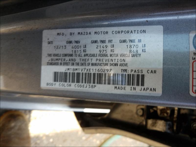 Photo 9 VIN: JM1BM1V7XE1160297 - MAZDA 3 