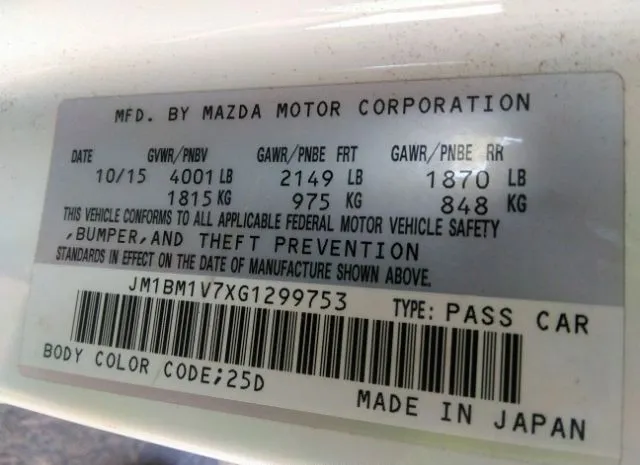 Photo 8 VIN: JM1BM1V7XG1299753 - MAZDA MAZDA3 