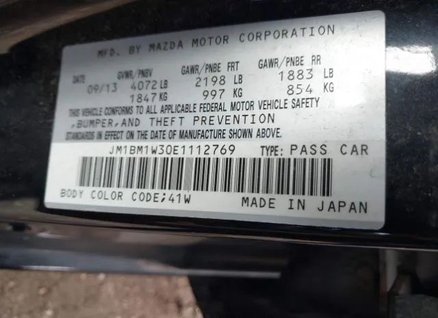 Photo 8 VIN: JM1BM1W30E1112769 - MAZDA 3 