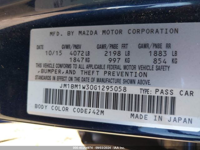 Photo 8 VIN: JM1BM1W30G1295058 - MAZDA MAZDA3 