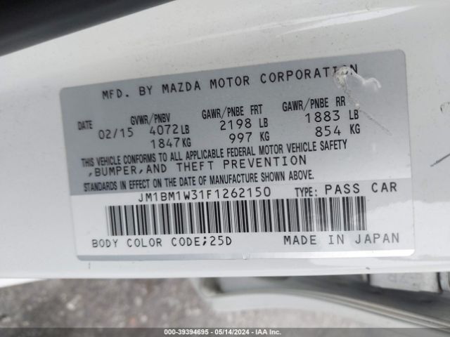 Photo 8 VIN: JM1BM1W31F1262150 - MAZDA MAZDA3 