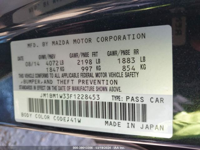 Photo 8 VIN: JM1BM1W33F1228453 - MAZDA MAZDA3 