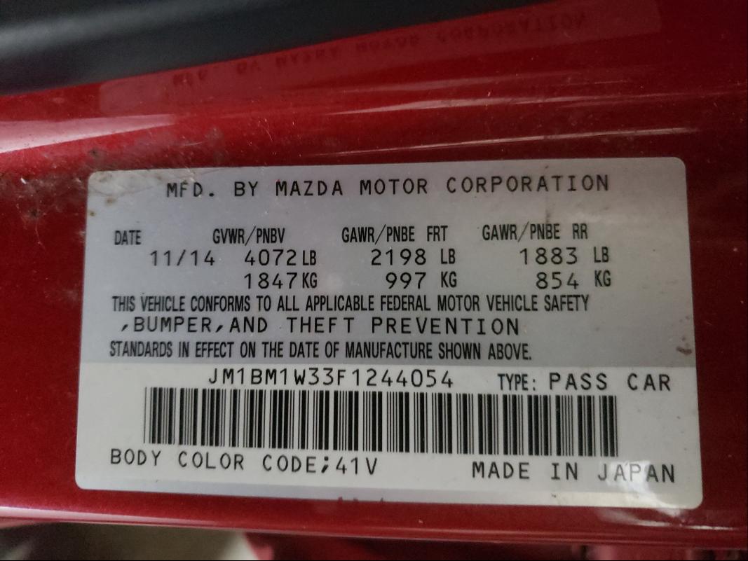 Photo 9 VIN: JM1BM1W33F1244054 - MAZDA 3 GRAND TO 