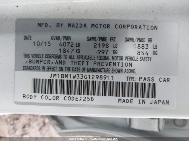 Photo 8 VIN: JM1BM1W33G1298911 - MAZDA MAZDA3 